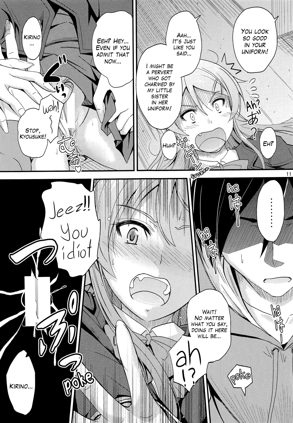 Hentai Manga Comic-My Older Brother Gets Aroused And He's Super Annoying Whenever I Wear New Clothes.-Read-10